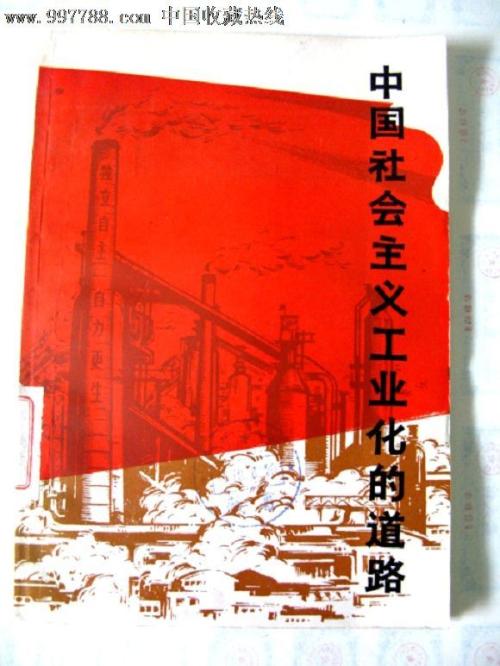 广州不动产查册证明